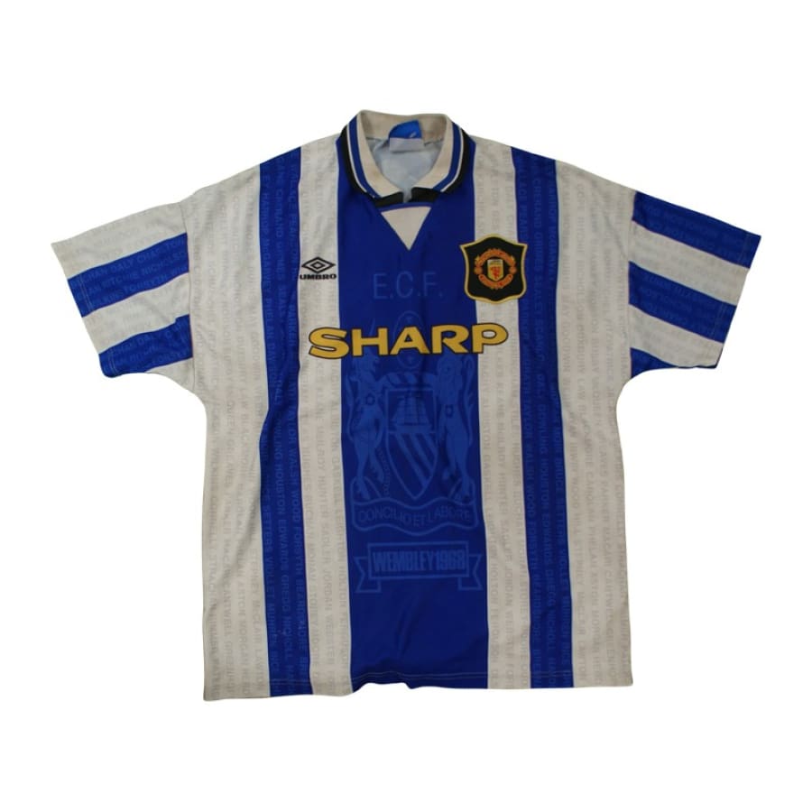 Maillot D'entraînement Manchester United Umbro 1994/1995 - Vintage - Taille M