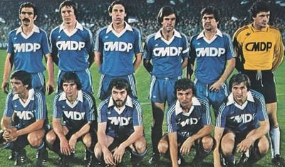 On te présente le maillot du Racing Club de Strasbourg 1977-1978