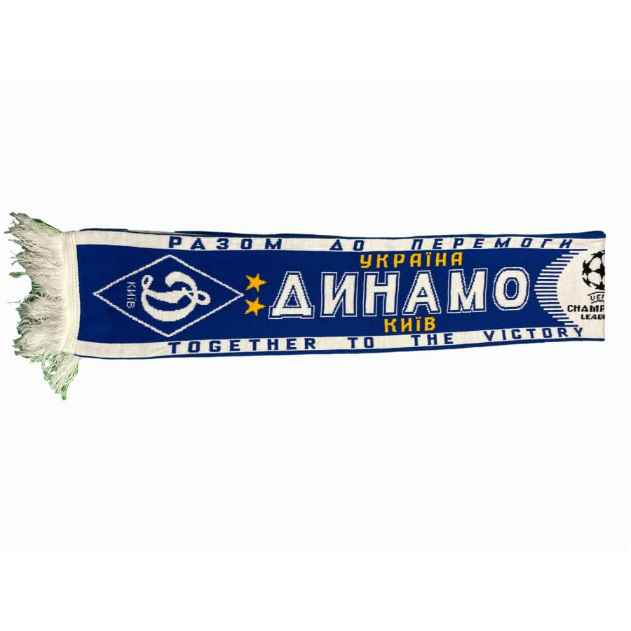Echarpe de football Champions League Dynamo Kiev - Champions League - dynamo Kiev