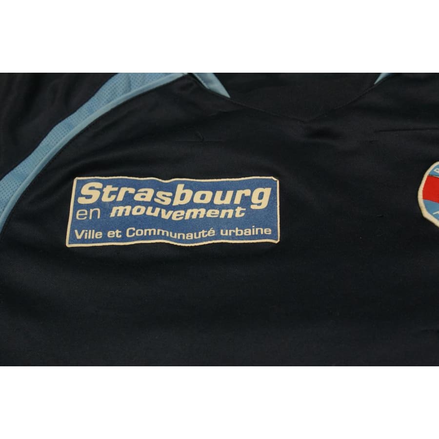 Maillot de foot rétro extérieur RC Strasbourg Alsace N°11 BAUER années 2000 - Hummel - RC Strasbourg Alsace