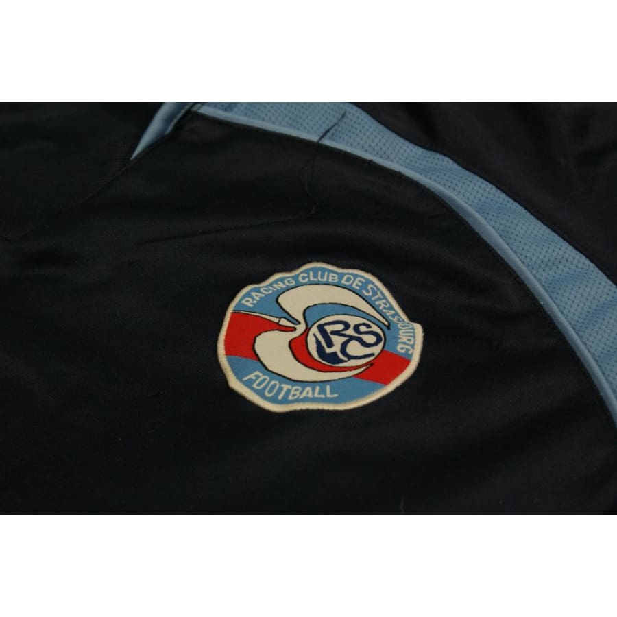 Maillot de foot rétro extérieur RC Strasbourg Alsace N°11 BAUER années 2000 - Hummel - RC Strasbourg Alsace