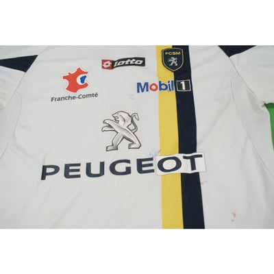 Maillot de football FC Sochaux Montbéliard 2010-2011 - Lotto - FC Sochaux-Montbéliard