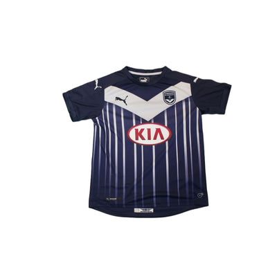 Maillot de football rétro domicile Girondins de Bordeaux 2015-2016 - Puma - Girondins de Bordeaux