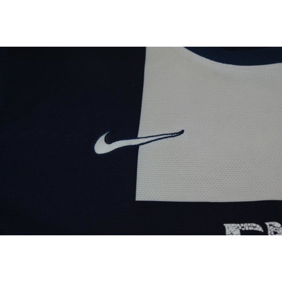 Maillot de football rétro domicile Paris Saint-Germain N°14 MATUIDI 2013-2014 - Nike - Paris Saint-Germain