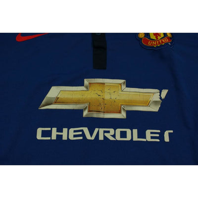 Maillot de football rétro extérieur Manchester United 2014-2015 - Nike - Manchester United