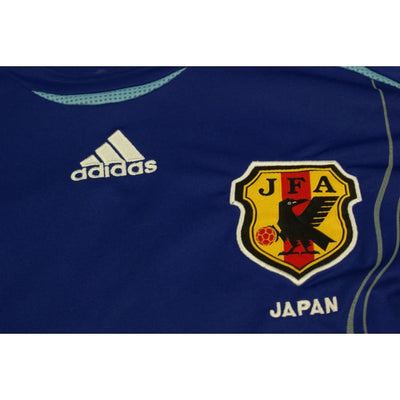 Maillot de football vintage domicile équipe du Japon N°26 ROCA 2006-2007 - Adidas - Japon