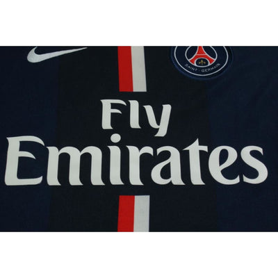 Maillot foot Paris SG domicile 2014-2015 - Nike - Paris Saint-Germain