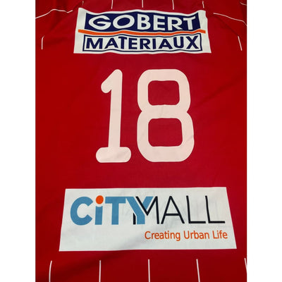 Maillot football vintage #18 - Jako