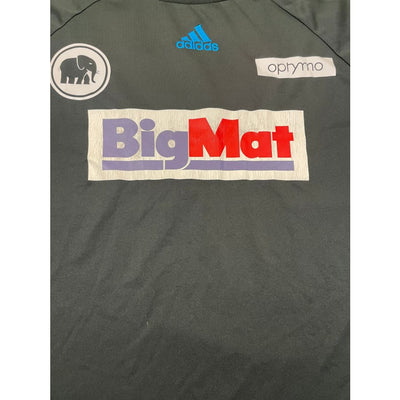 Maillot football vintage Coupe de France adidas #1 - Adidas - Coupe de France
