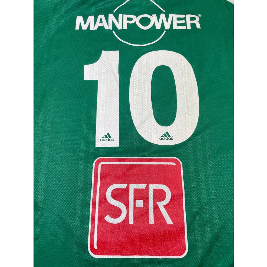 Maillot football vintage Coupe de France adidas #10 - Adidas - Coupe de France