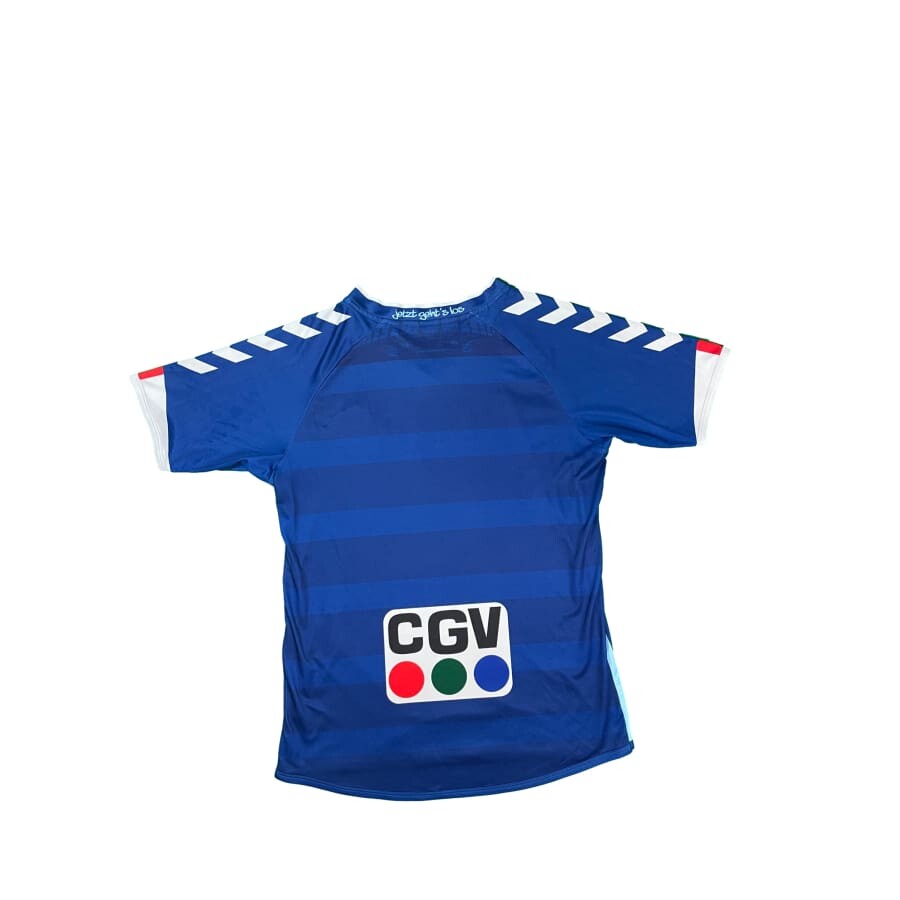 Maillot football vintage domicile Strasbourg saison 2015-2016 - Hummel - RC Strasbourg Alsace