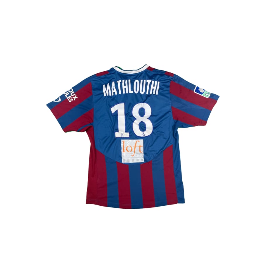 Maillot football vintage extérieur Châteauroux #18 Mathlouthi saison 2007-2008 - Nike - Châteauroux