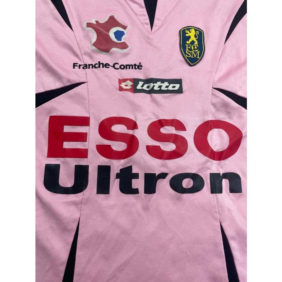 Maillot de football vintage Coupe de France FC Sochaux-Montbéliard 2006-2007