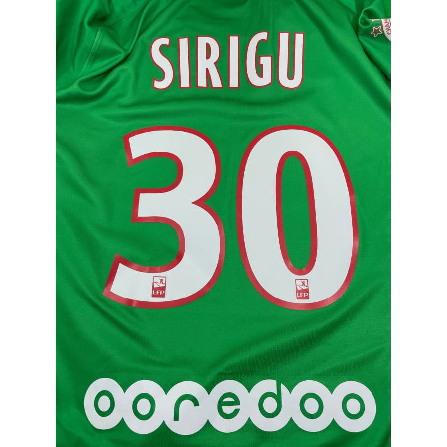 Maillot football vintage gardien Paris-Saint-Germain #30 Sirigu saison 2014-2015 - Nike - Paris Saint-Germain