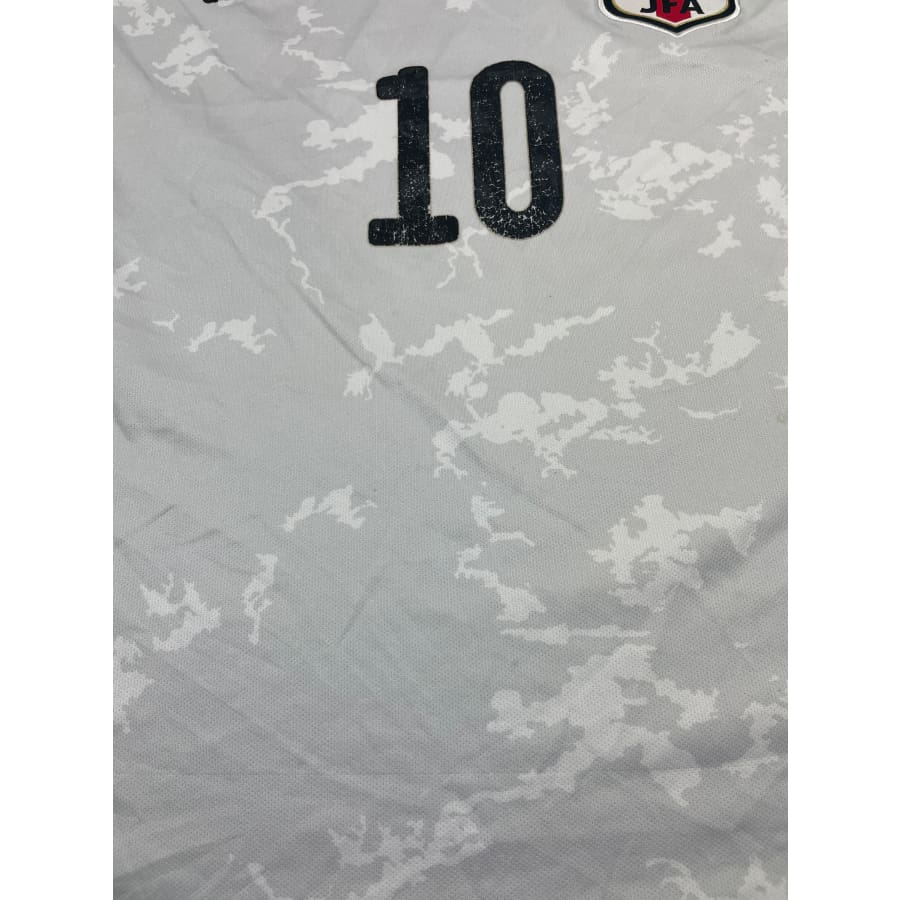 Maillot football vintage Japon #10 Tsubasa domicile saison - Adidas - Japon