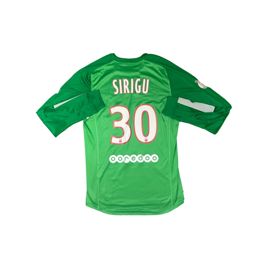 Maillot football vintage Paris-Saint-Germain gardien #30 Sirigu saison 2013-2014 - Nike - Paris Saint-Germain