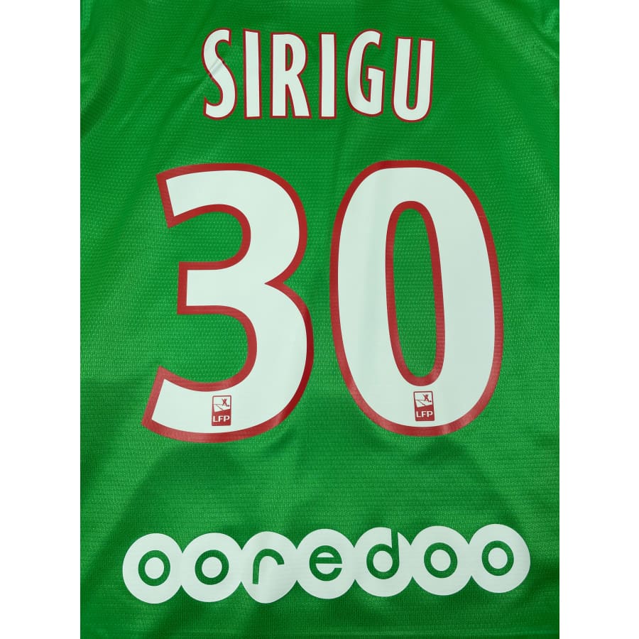 Maillot football vintage Paris-Saint-Germain gardien #30 Sirigu saison 2013-2014 - Nike - Paris Saint-Germain