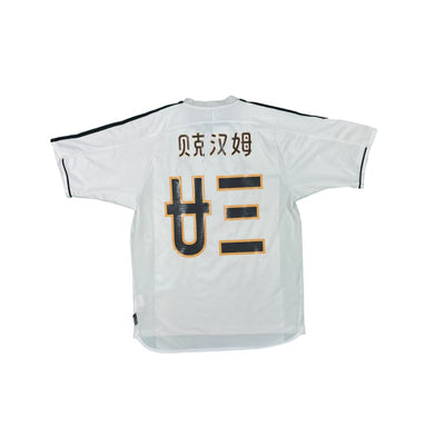 Maillot football vintage Real Madrid #23 Beckham China tour domicile saison 2003-2004 - Adidas - Real Madrid