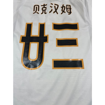 Maillot football vintage Real Madrid #23 Beckham China tour domicile saison 2003-2004 - Adidas - Real Madrid
