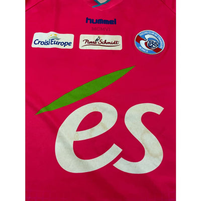 Maillot football vintage Strasbourg gardien saison 2016-2017 - Hummel - RC Strasbourg Alsace