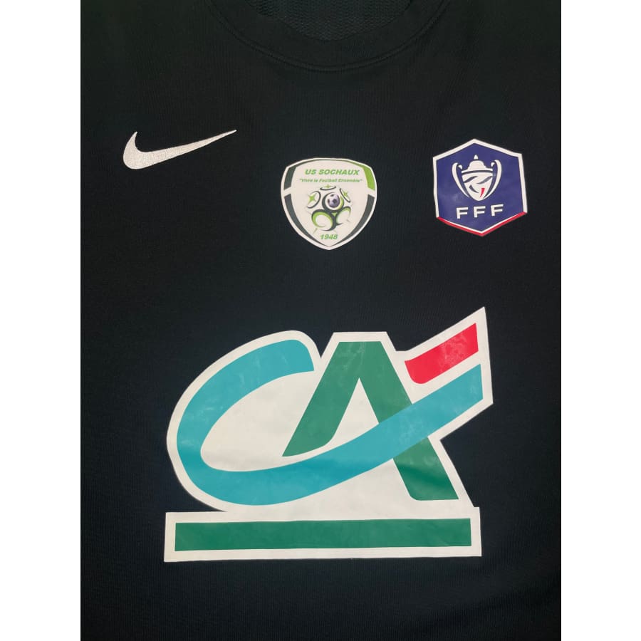 Maillot football vintage US Sochaux gardien #1 coupe de france - Nike - US Sochaux