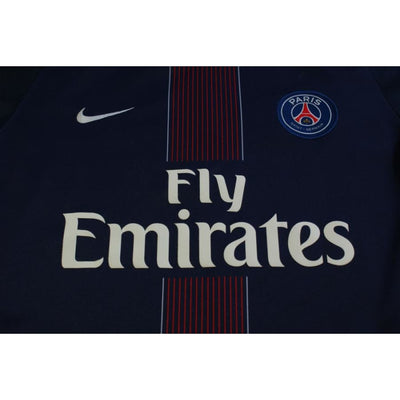 Maillot PSG domicile enfant 2016-2017 - Nike - Paris Saint-Germain