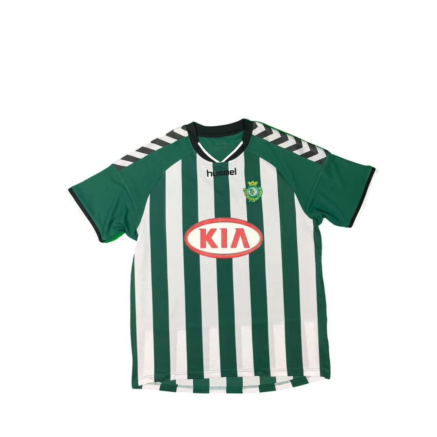 Maillot vintage domicile Vitória Setúbal saison 2015-2016 - Hummel - Vitória Setúbal