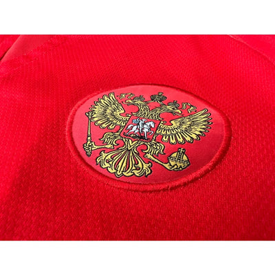 Maillot vintage Russie extérieur saison 2008-2009 - Nike - Russie