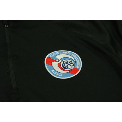 Veste de football rétro entraînement RC Strasbourg Alsace années 2010 - Hummel - RC Strasbourg Alsace