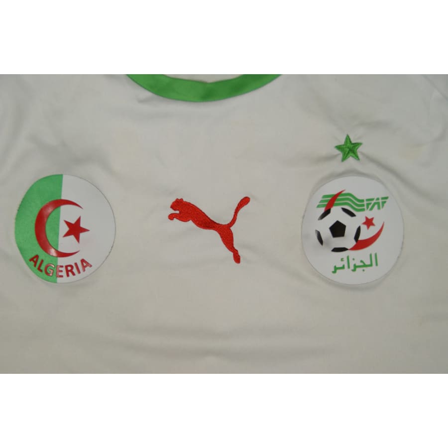 Maillot Algérie Version Coupe du monde 2026 Tailles : XS Maillot Algérie Version Coupe du monde 2026 Tailles : XS