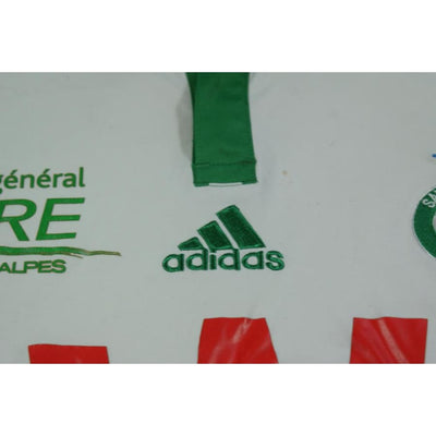 Maillot ASSE extérieur 2014-2015 - Adidas - AS Saint-Etienne