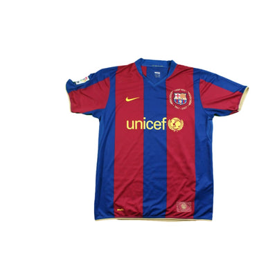 Maillot Barça vintage domicile 2007-2008 - Nike - Barcelone