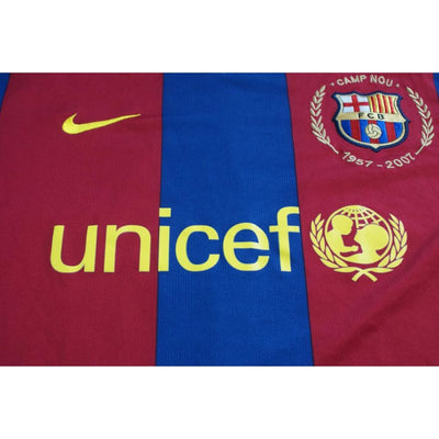 Maillot Barcelone vintage domicile N°19 MESSI 2007-2008 - Nike - Barcelone