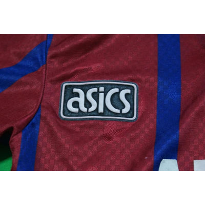 Maillot Bordeaux rétro domicile 1995-1996 - Asics - Girondins de Bordeaux
