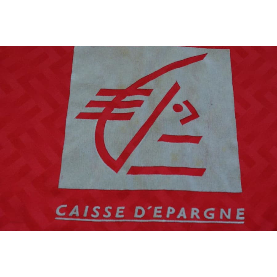 Maillot Caisse d’Epargne rétro N°8 années 1990 - Autre marque - Autres championnats