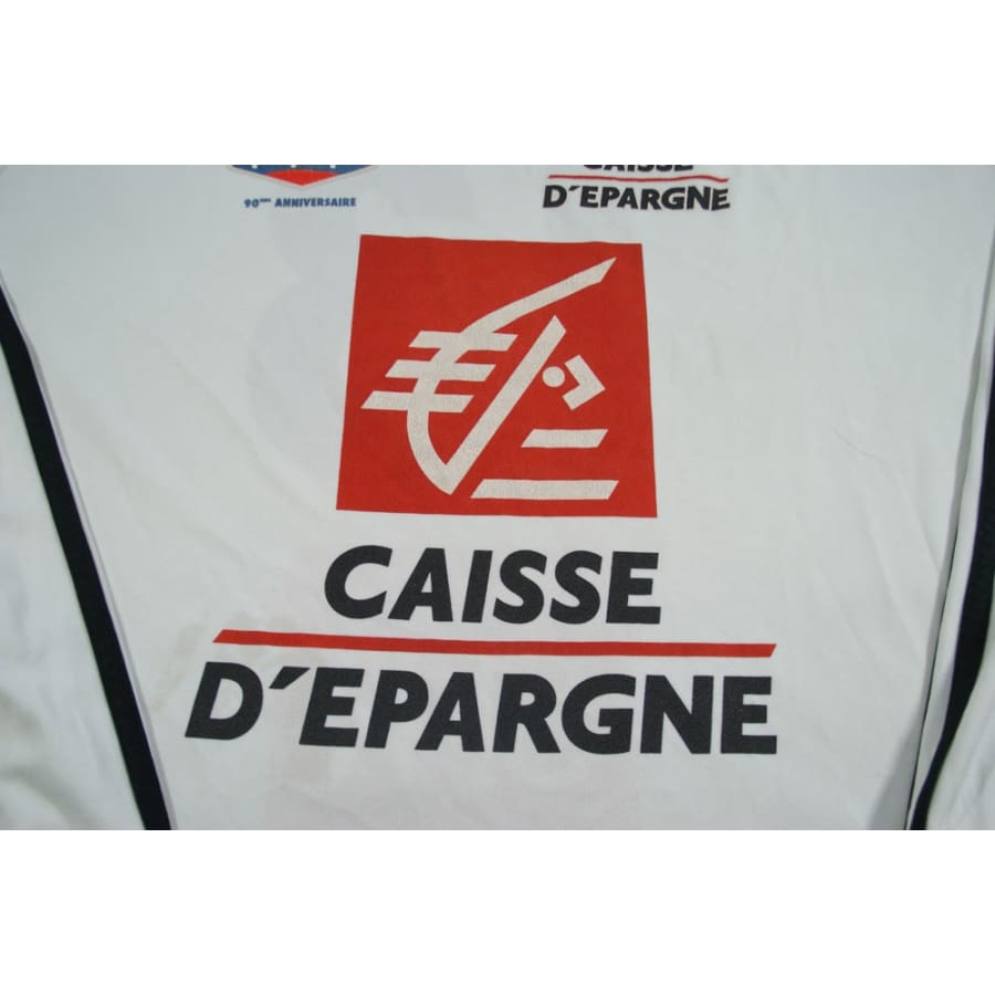 Maillot Coupe de France rétro Caisse d’Epargne #13 années 2000 - Adidas - Coupe de France