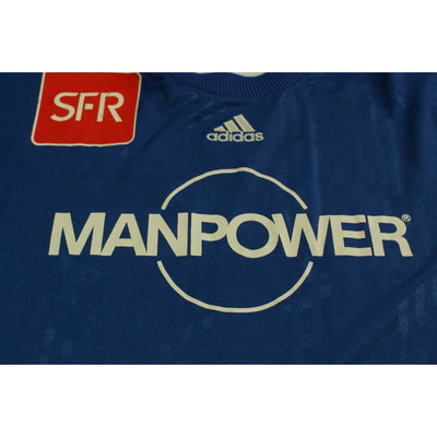 Maillot Coupe de France rétro N°10 années 2000 - Adidas - Coupe de France