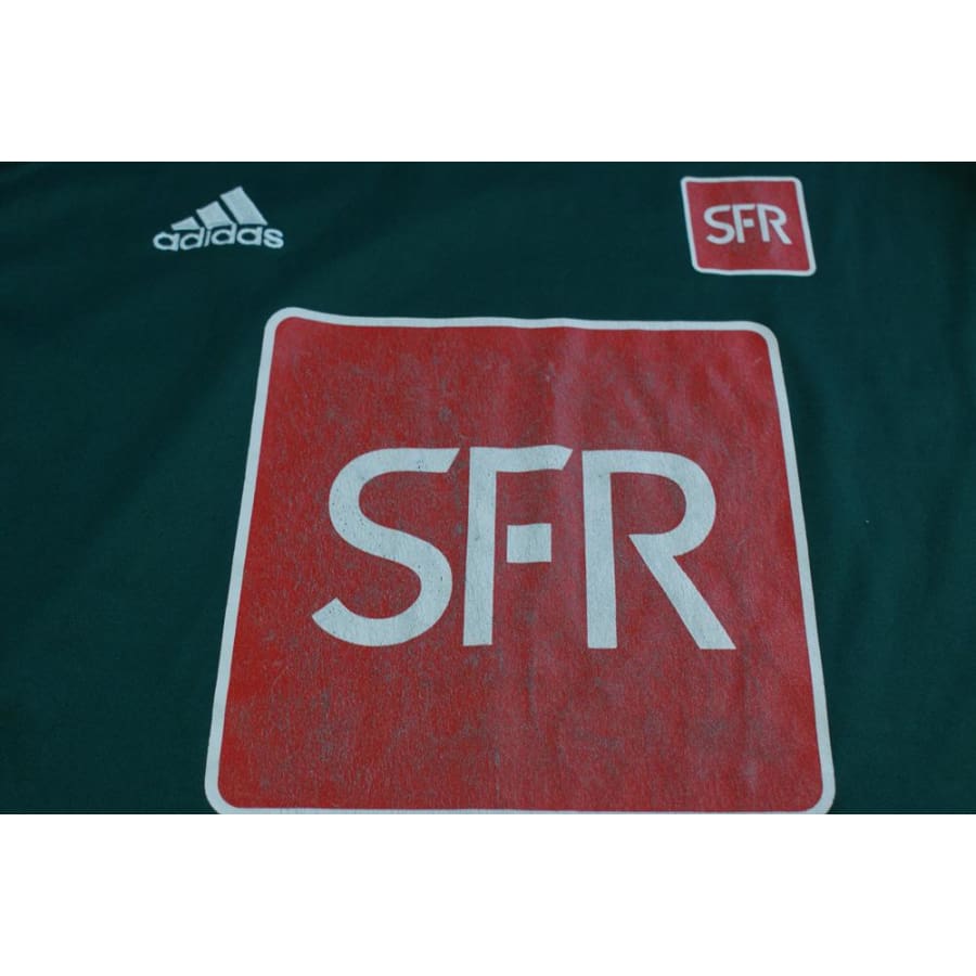 Maillot Coupe de France SFR N°15 années 2000 - Adidas - Coupe de France
