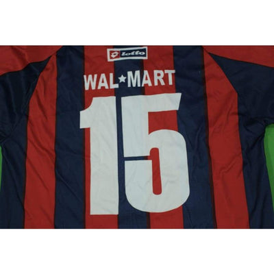 Maillot de foot Club Atlético San Lorenzo de Almagro WALMART n°15 - Lotto - Argentin