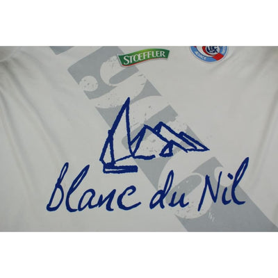 Maillot de foot extérieur RC Strasbourg Alsace 2013-2014 - Hummel - RC Strasbourg Alsace