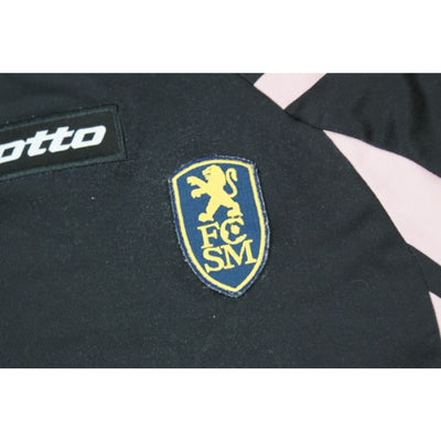 Maillot de foot FC Sochaux Montbéliard extérieur 2007-2008 - Lotto - FC Sochaux-Montbéliard