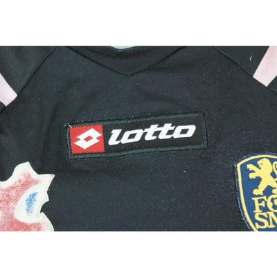 Maillot de foot FC Sochaux Montbéliard extérieur 2007-2008 - Lotto - FC Sochaux-Montbéliard