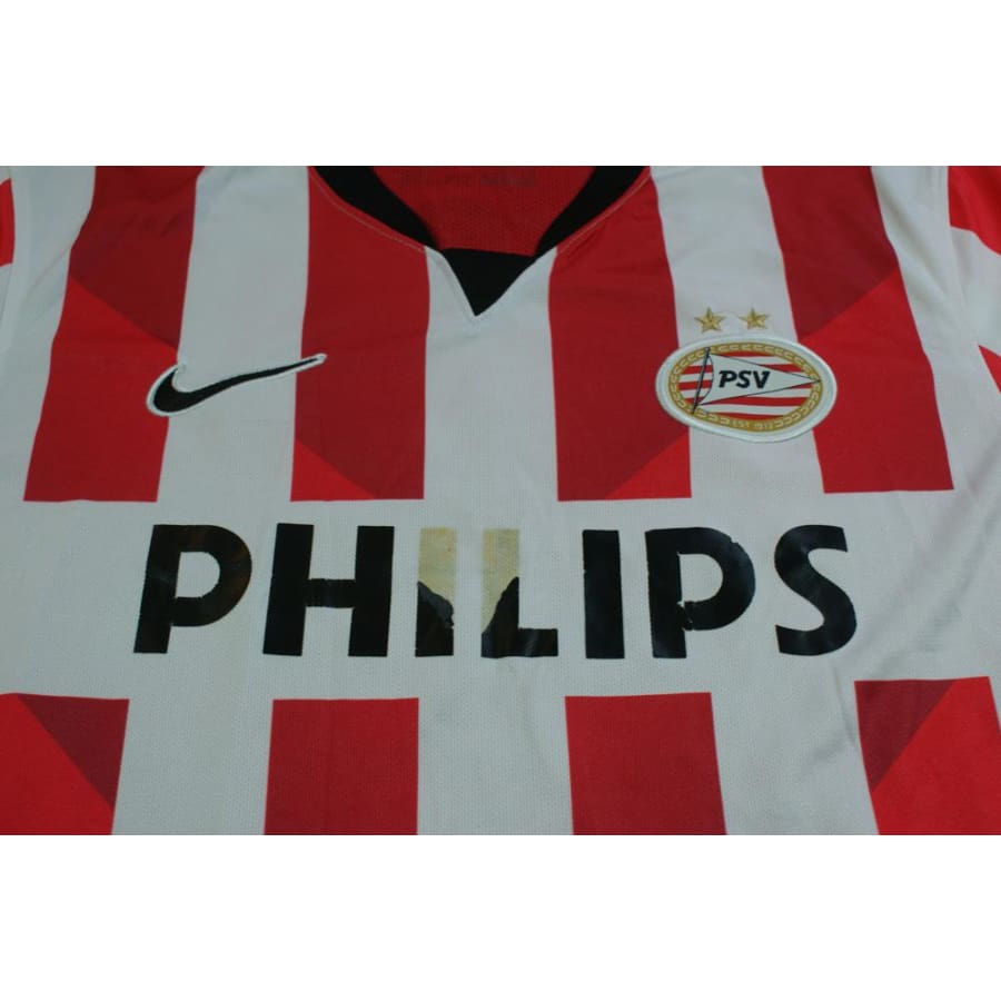 Maillot de foot PSV Eindhoven domicile N°7 MEMPHIS 2014-2015 - Nike - PSV