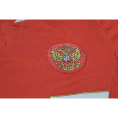 Maillot de foot rétro domicile équipe de Russie années 2000 - Nike - Russie