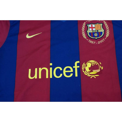 Maillot de foot rétro domicile FC Barcelone N°10 RONALDINHO 2007-2008 - Nike - Barcelone