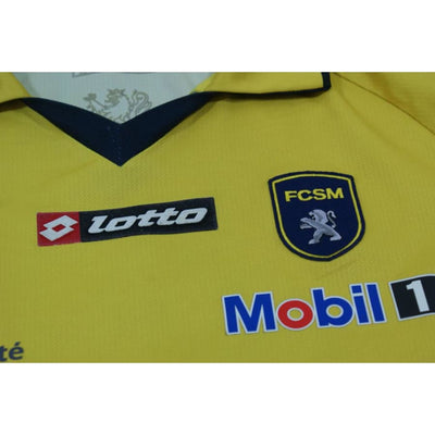 Maillot de foot rétro domicile FC Sochaux-Montbéliard N°4 2010-2011 - Lotto - FC Sochaux-Montbéliard