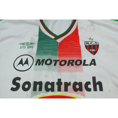 Maillot de foot rétro domicile MCA N°11 années 2000 - Autre marque - Autres championnats