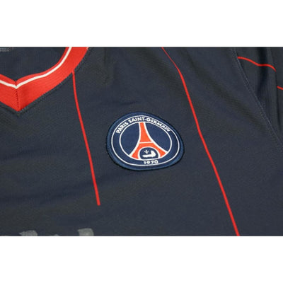 Maillot de foot rétro domicile Paris Saint-Germain PSG N°10 SESSEGNON 2009-2010 - Nike - Paris Saint-Germain