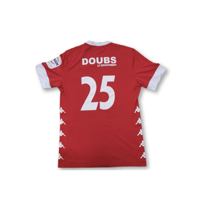 Maillot de foot retro domicile Racing Besançon N°25 années 2010 - Kappa - Autres championnats