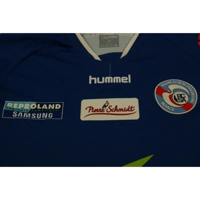 Maillot de foot rétro domicile RC Strasbourg Alsace 2016-2017 - Hummel - RC Strasbourg Alsace